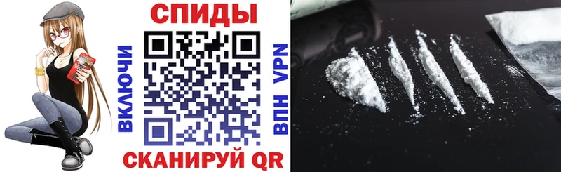 OMG ссылка  купить закладку  Кировск  Амфетамин Premium 