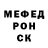 КЕТАМИН VHQ alberto R