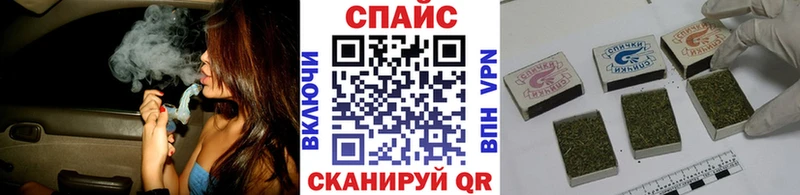 Бутират Butirat  наркошоп  Кировск 