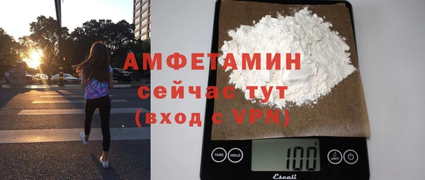 хмурый Новодвинск