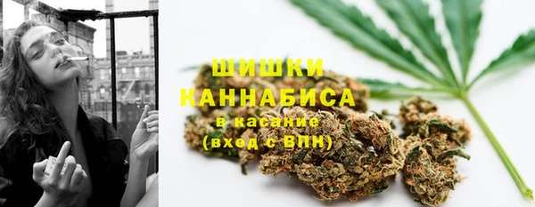 хмурый Новодвинск