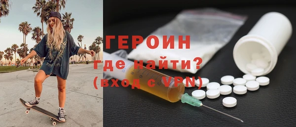хмурый Новодвинск