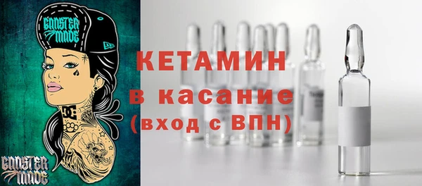 хмурый Новодвинск