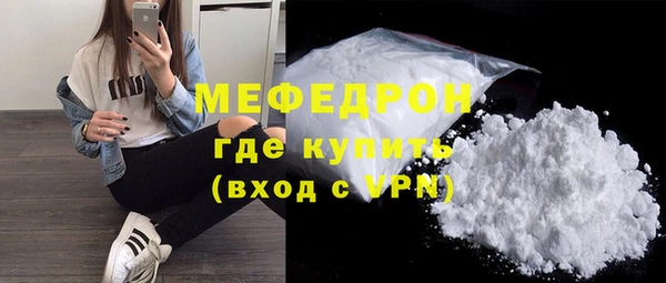 героин Новозыбков
