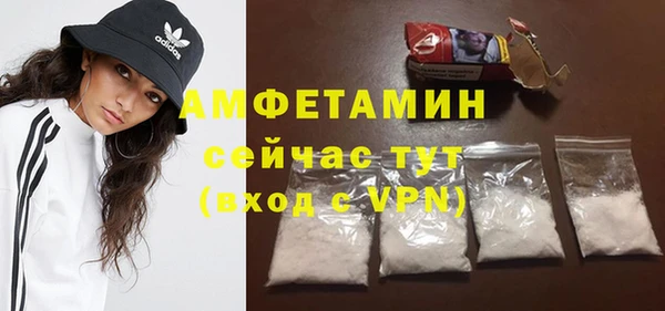 хмурый Новодвинск
