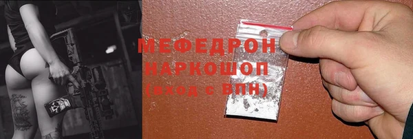 хмурый Новодвинск