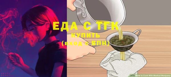 гашиш Нефтекумск