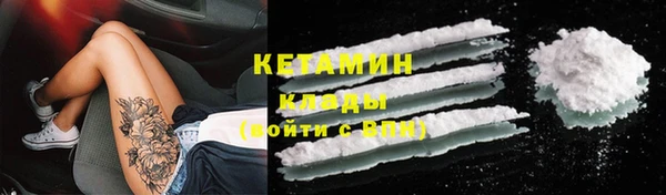 хмурый Новодвинск