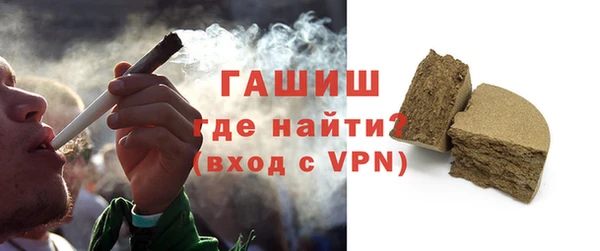 хмурый Новодвинск