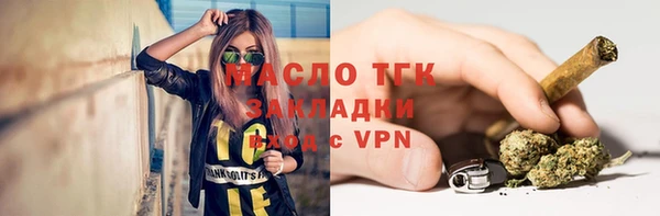 хмурый Новодвинск