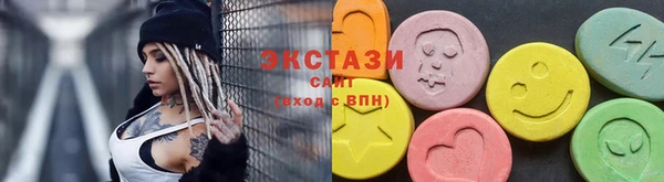 хмурый Новодвинск