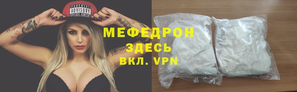 героин Новозыбков