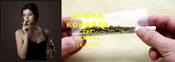 хмурый Новодвинск