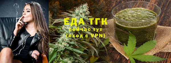 хмурый Новодвинск