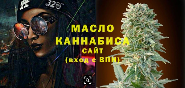 хмурый Новодвинск