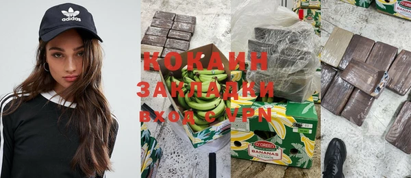 хмурый Новодвинск