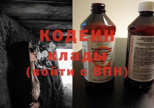 хмурый Новодвинск