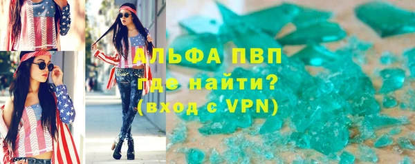 героин Новозыбков