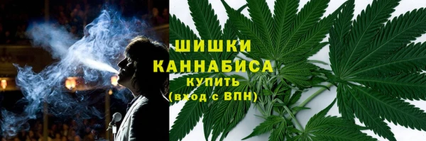 хмурый Новодвинск