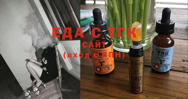 хмурый Новодвинск