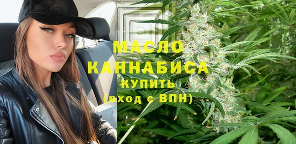 хмурый Новодвинск