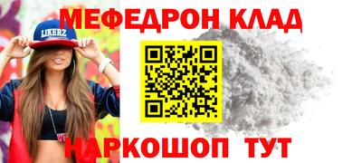 каннабис Изобильный