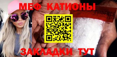 мдпв Кандалакша