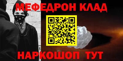 дмт Камышлов