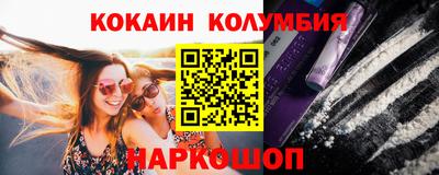 каннабис Изобильный