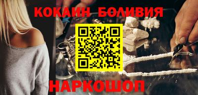 амф Абинск