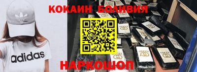 дмт Камышлов