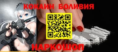 не бодяженный Ирбит