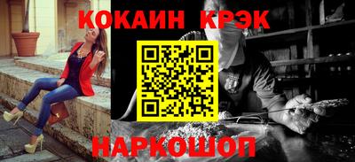 не бодяженный Ирбит