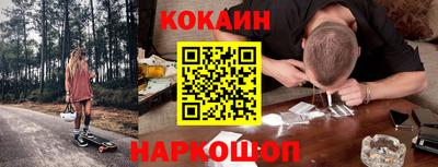 не бодяженный Ирбит