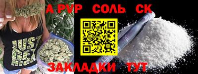не бодяженный Ирбит
