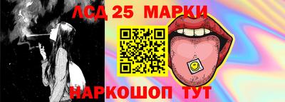 каннабис Изобильный