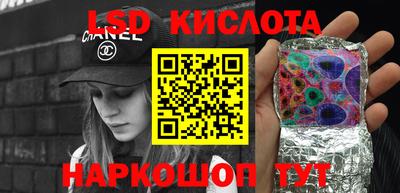 каннабис Изобильный