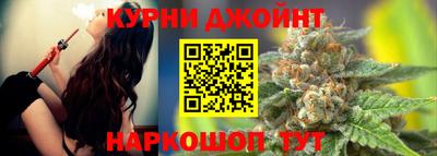 каннабис Изобильный
