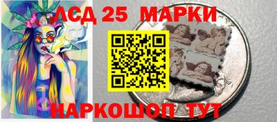 марихуана Ипатово