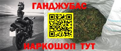 каннабис Изобильный