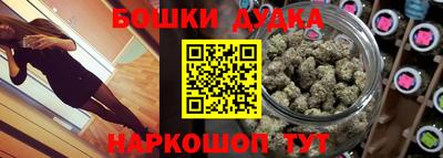 COCAINE Канаш
