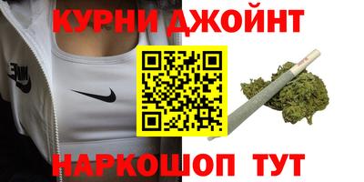 каннабис Изобильный