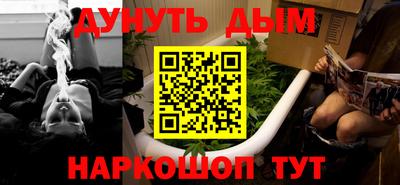 каннабис Изобильный