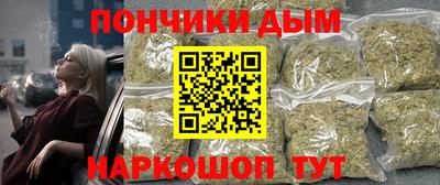 дмт Камышлов