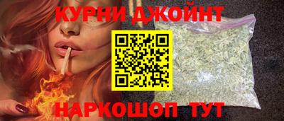 дмт Камышлов