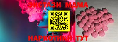 не бодяженный Ирбит