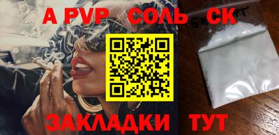 каннабис Изобильный