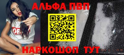 не бодяженный Ирбит
