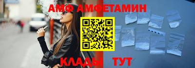 каннабис Изобильный