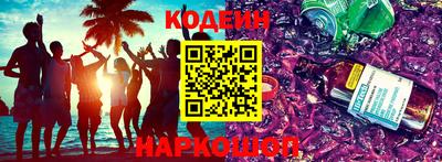ECSTASY Азнакаево